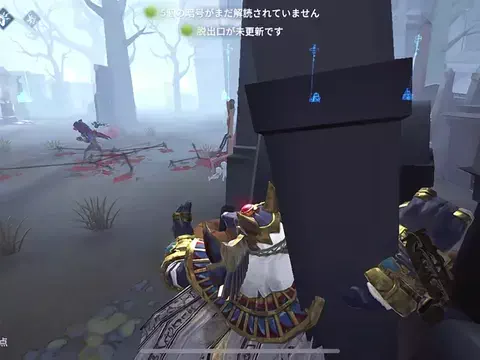 ふあたむ🎶のTikTok投稿
