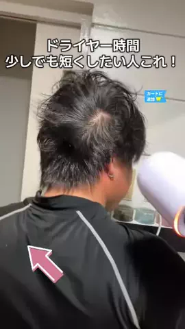 YURIのTikTok投稿