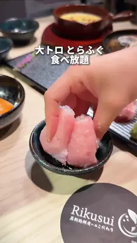 大阪グルメのTikTok投稿