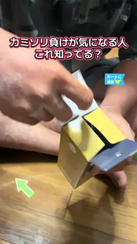 YURIのTikTok投稿