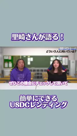 Honami🐾のTikTok投稿
