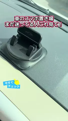 YURIのTikTok投稿