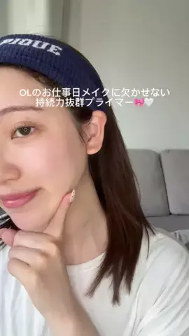 りこぴちゃんのTikTok投稿