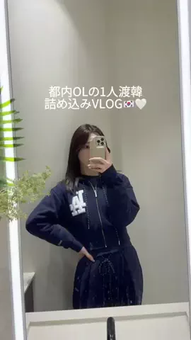 りこぴちゃんのTikTok投稿