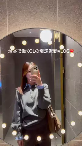 りこぴちゃんのTikTok投稿