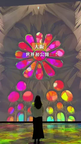 みい🥂のTikTok投稿