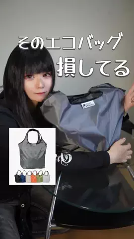 Cherry × NoirのTikTok投稿