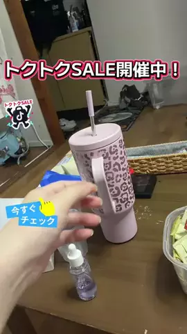 YURIのTikTok投稿