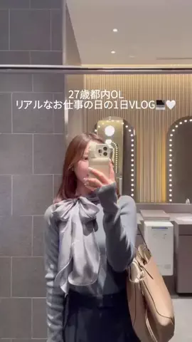 りこぴちゃんのTikTok投稿