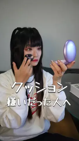 Cherry × NoirのTikTok投稿