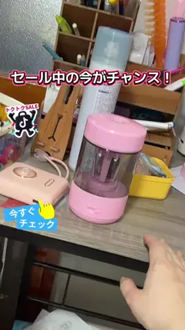 YURIのTikTok投稿