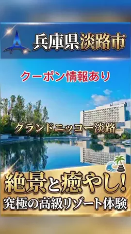 ハムチーズのTikTok投稿