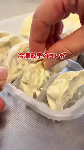 ぽん◎ズボラママでもできる整う暮らしのTikTok投稿