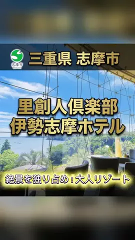 ハムチーズのTikTok投稿