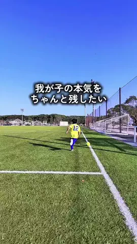 ぽん◎ズボラママでもできる整う暮らしのTikTok投稿