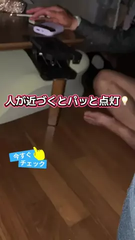 YURIのTikTok投稿