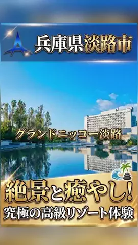 ハムチーズのTikTok投稿
