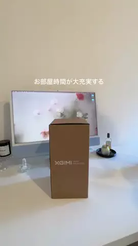 1分で分かる残業ゼロのPC術👩🏻‍💻のTikTok投稿