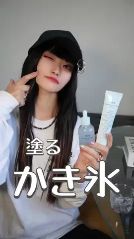 Cherry × NoirのTikTok投稿