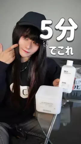 Cherry × NoirのTikTok投稿