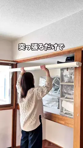 ぽん◎ズボラママでもできる整う暮らしのTikTok投稿