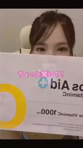 花ちゃん🌷のTikTok投稿