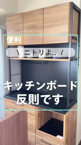 ざっきー I 便利グッズで汚そうじ滅のTikTok投稿