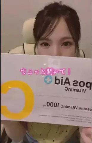 花ちゃん🌷のTikTok投稿