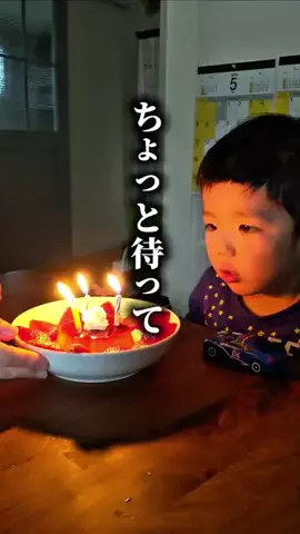ぽん◎ズボラママでもできる整う暮らしのTikTok投稿