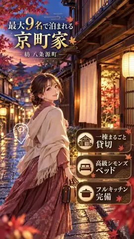 kuon🌙🐰のTikTok投稿