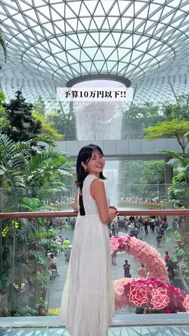 朝比菜りおなのTikTok投稿