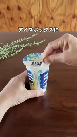 まーりー〻田舎の母ちゃんのライフハックのTikTok投稿