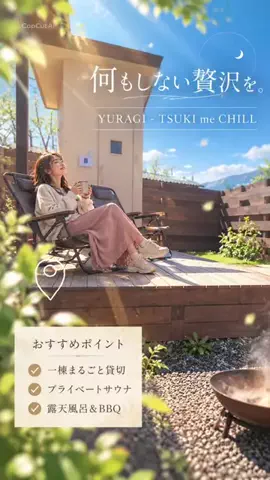 kuon🌙🐰のTikTok投稿