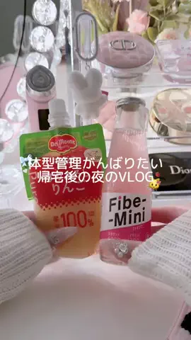 𝑁𝑖𝑛𝑎🌙ྀིྀི⋆˙⟡のTikTok投稿