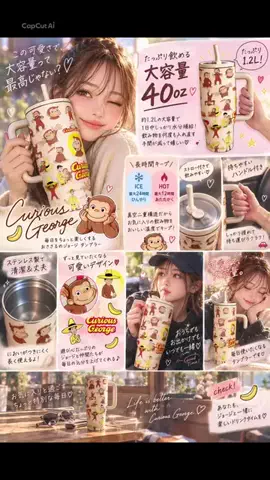 kuon🌙🐰のTikTok投稿