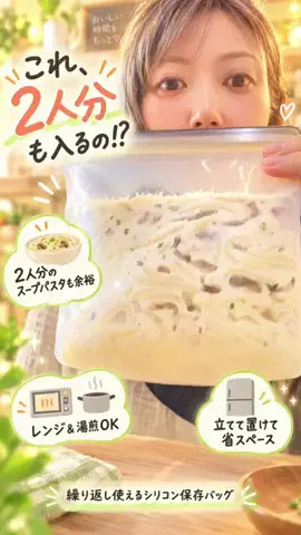 kuon🌙🐰のTikTok投稿