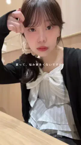 餃子🥟のTikTok投稿