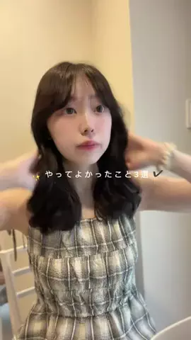 餃子🥟のTikTok投稿