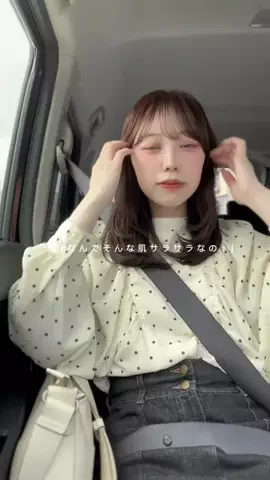 餃子🥟のTikTok投稿