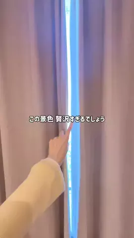 mino | 旅行とホテルのTikTok投稿