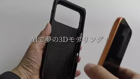 匠のモバイルレビューのTikTok投稿
