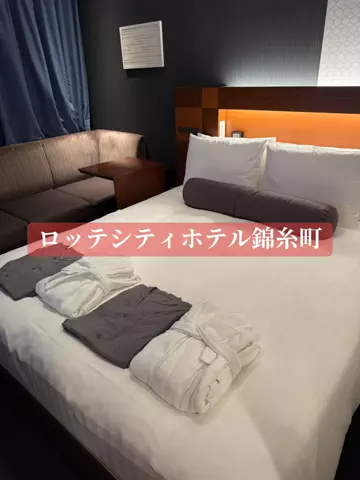 mino | 旅行とホテルのTikTok投稿
