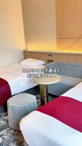 mino | 旅行とホテルのTikTok投稿