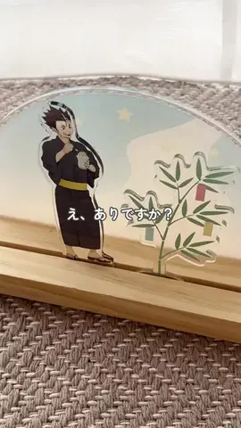 salut_emiのTikTok投稿
