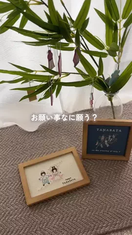 salut_emiのTikTok投稿