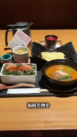 モッチピーのTikTok投稿