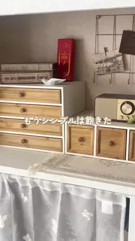 salut_emiのTikTok投稿