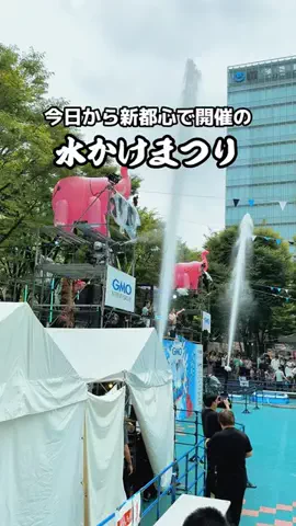 にーしゃ✎𓂃ほのぼの埼玉旅𓂃のTikTok投稿