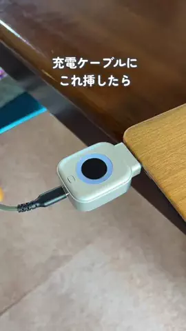 まーりー〻田舎の母ちゃんのライフハックのTikTok投稿