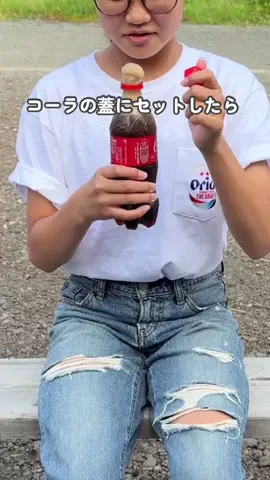 まーりー〻田舎の母ちゃんのライフハックのTikTok投稿